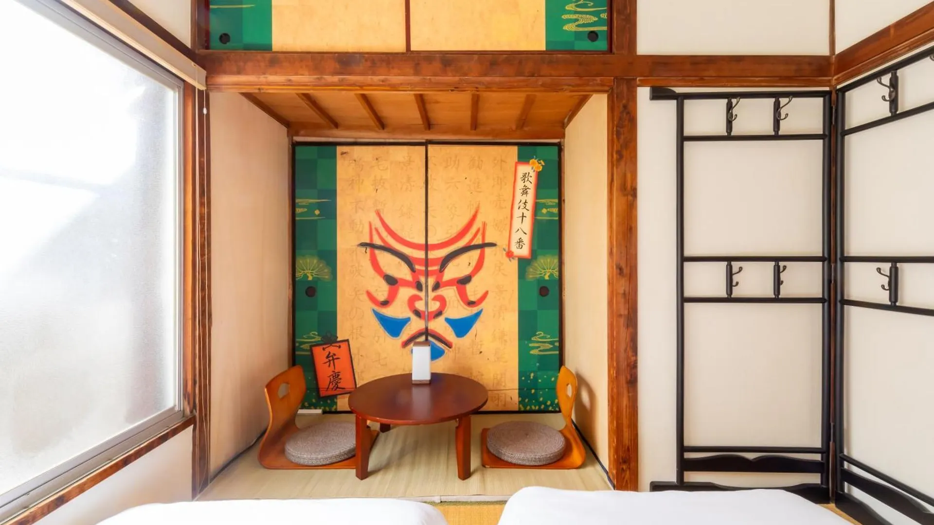 The Guest House Kabuki Tokyo 0*,  Giappone